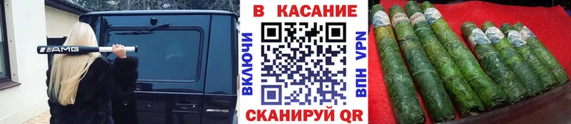 Купить закладку ГАШ  Cocaine  Меф мяу мяу  Псилоцибиновые грибы  Каннабис  Жирновск