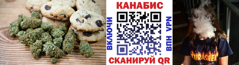 Canna-Cookies конопля  Купить закладки  Жирновск 