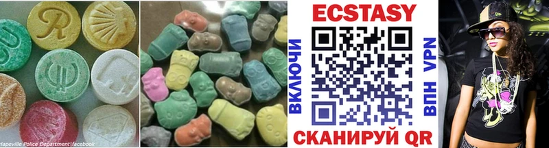 Купить где  Жирновск  ЭКСТАЗИ 300 mg 
