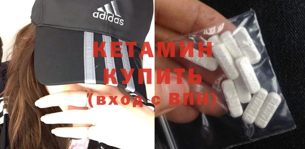 ECSTASY Липки