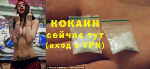 ECSTASY Липки