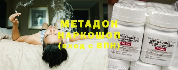 ECSTASY Липки