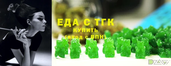 прущие грибы Лиски