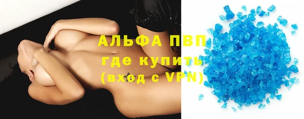 ECSTASY Липки