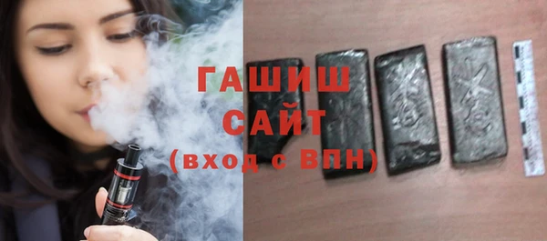 гидра Лихославль