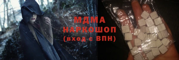 гидра Лихославль