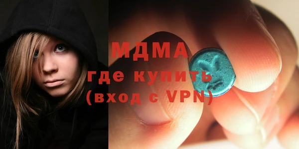 ECSTASY Липки