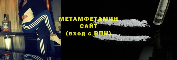 гидра Лихославль