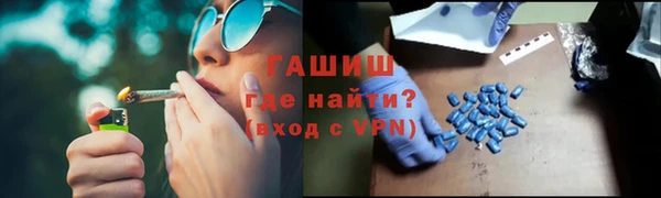 ECSTASY Липки