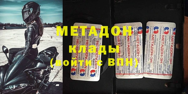 прущие грибы Лиски
