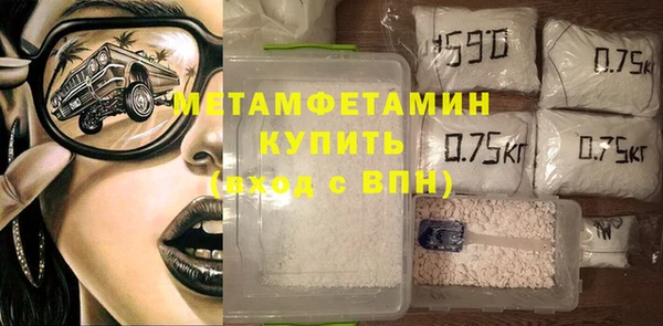 прущие грибы Лиски