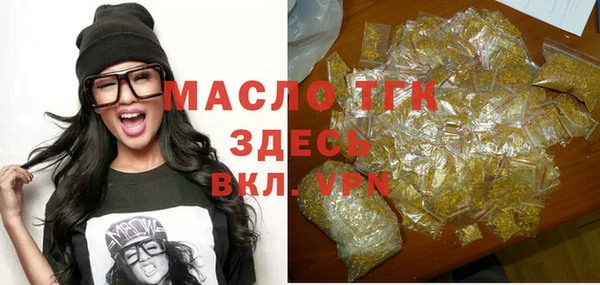 прущие грибы Лиски