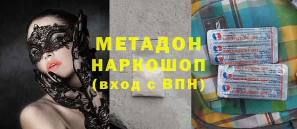 прущие грибы Лиски