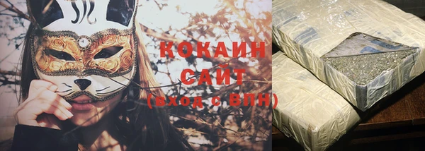 прущие грибы Лиски