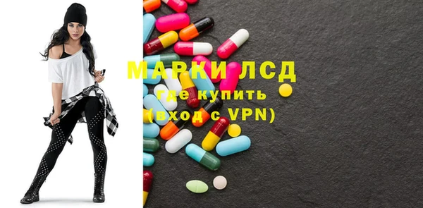 ECSTASY Липки