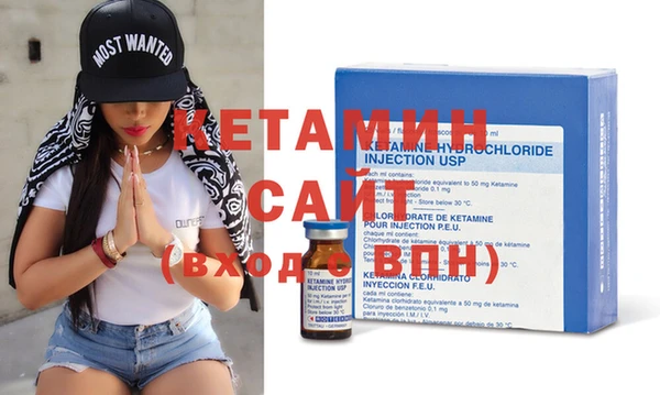 гидра Лихославль