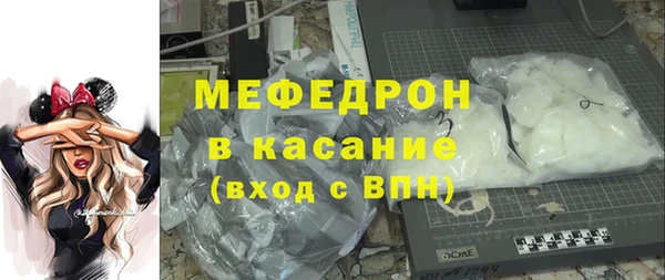 гидра Лихославль