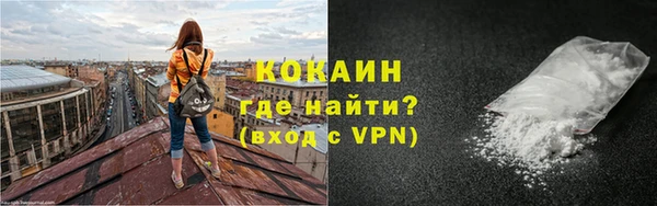 прущие грибы Лиски