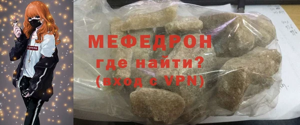 ECSTASY Липки