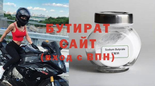 ECSTASY Липки