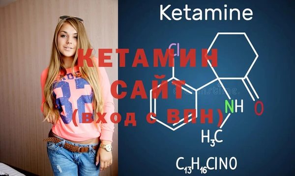 ECSTASY Липки