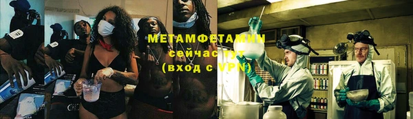 прущие грибы Лиски
