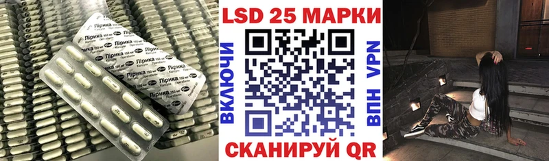 Купить где  Жирновск  ЛСД экстази кислота 