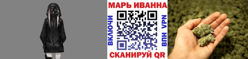 Бошки марихуана семена  Купить  Жирновск 